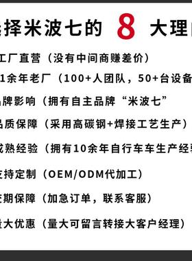 行新款便携可折叠自行车20寸16安寸免装轻便MBQ-12单车小型速变自