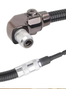 98200度直角电钻拐器角三爪夹头狭拐批夹头转接窄空间钻孔配件工