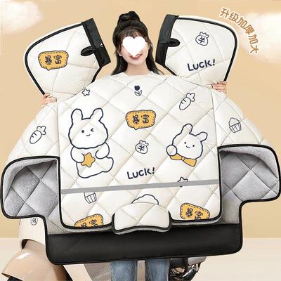 挡风四季通用遮阳季加加绒厚冬天电瓶冬摩托车春秋41391联款防风