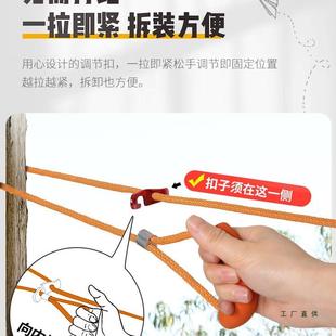 晾衣绳被室外晒衣户外加粗凉衣 服绳子拉紧扣楼顶天台绳F96J6SSM