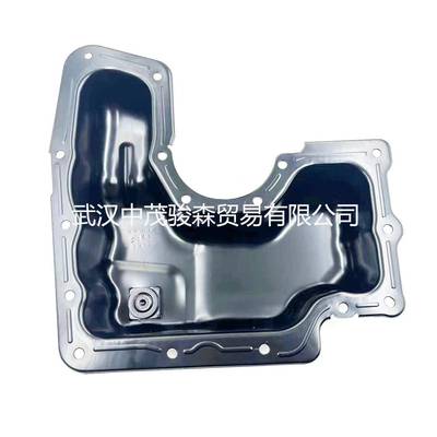 9816902280981690229981904408098298988适用标致雪铁龙01.2T油底