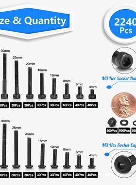 2240cs碳钢YYS发12.9级M平3杯头盘头内黑六角螺丝螺母垫套装p螺丝