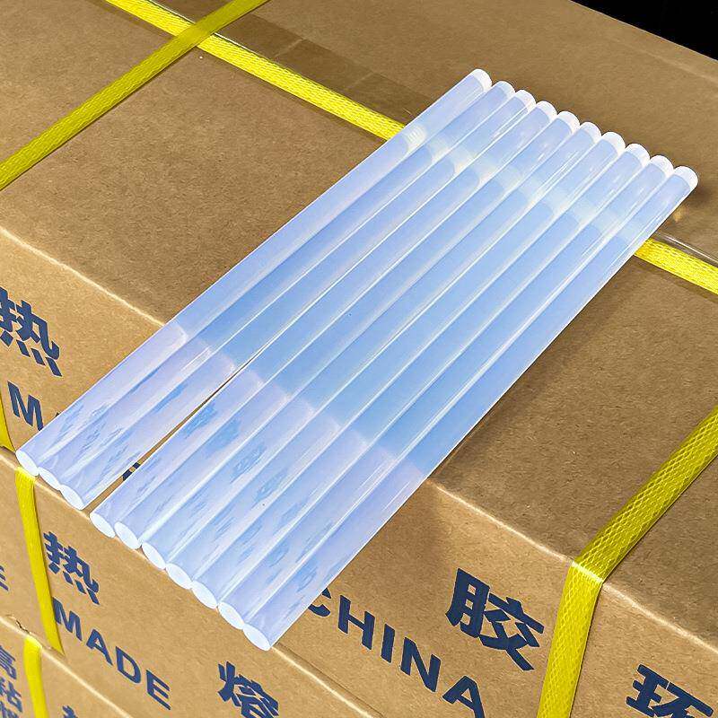 包整热熔胶邮箱25公斤透超高EER粘热熔胶明棒11mm/7mm环保无味型