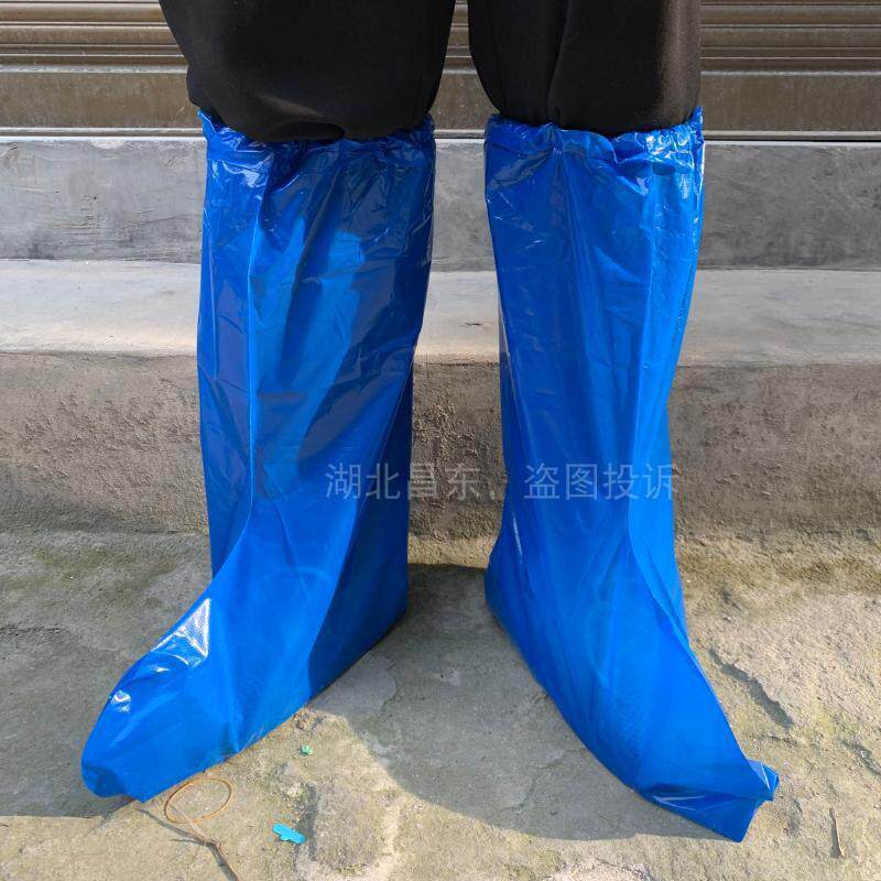50只防一次性塑料筒靴套水耐蓝ltao1011磨加厚鞋套长下雨户外养殖