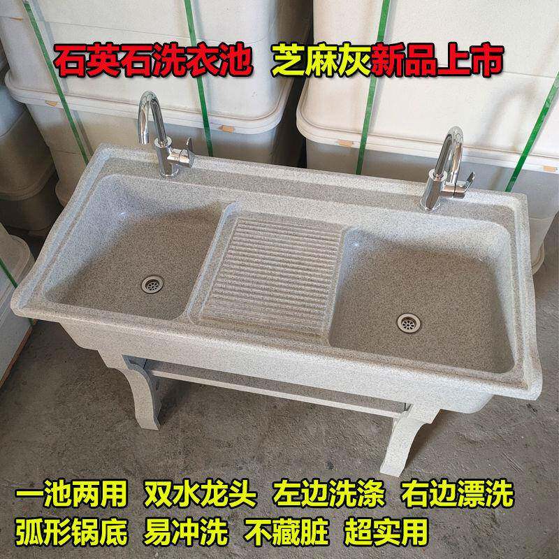 室外台家带搓用衣板洗衣台盆大理石一体式洗石963衣槽灰英石洗阳