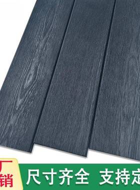 烧杉板火烧拿木黑炭板木拉丝碳化实木树纹黑色OQA桑外板墙门头木