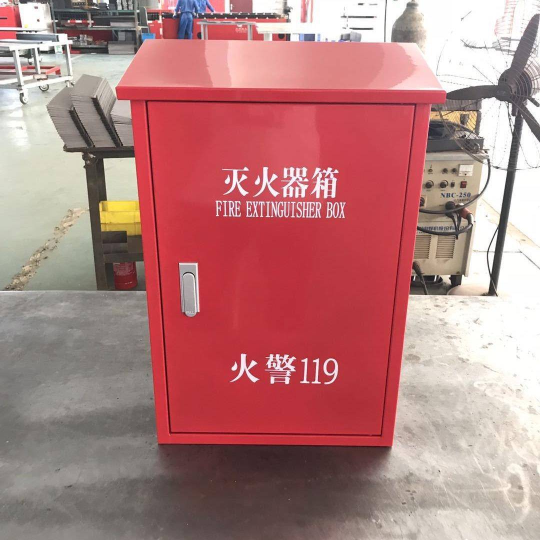 灭火器箱定制铁皮挂壁GVO式灭火器式箱环保可放置消防箱挂壁2-4K