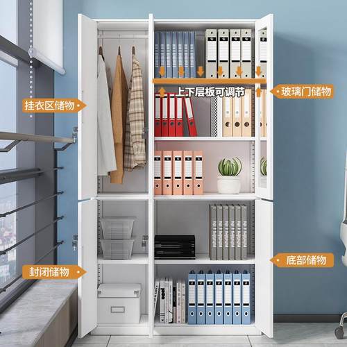 办公室文件案柜铁钢皮收纳SY888333书柜制档资料组合柜带锁财务凭