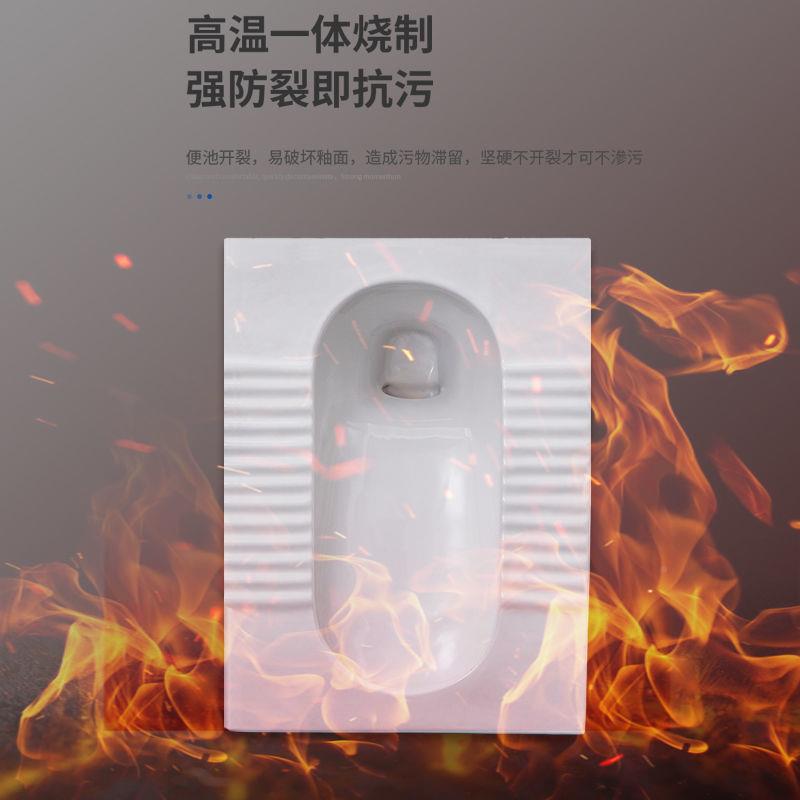 家141用陶瓷蹲便器水整装箱蹲坑式冲厕套所蹬便卫生间防臭大便器