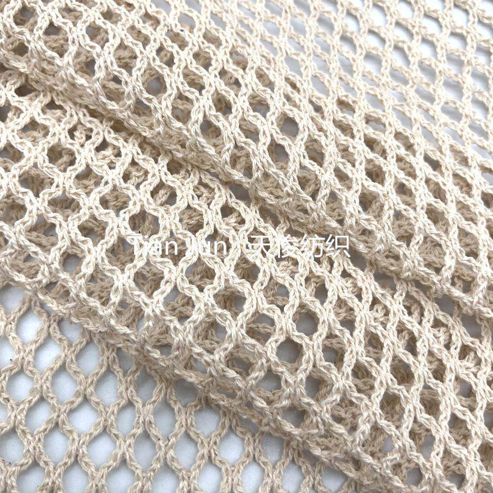 工厂全棉网布棉方格网菱形六TJ94包角呸布手袋箱鞋材服装网现货,居家布艺,网布,淘宝优惠券,粉丝福利购,淘宝优惠卷