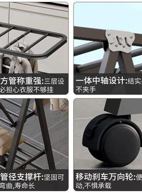 叠晾衣衣架落地家用卧折室内台晒架bDh8Dqsm婴儿阳简易凉晒衣杆挂