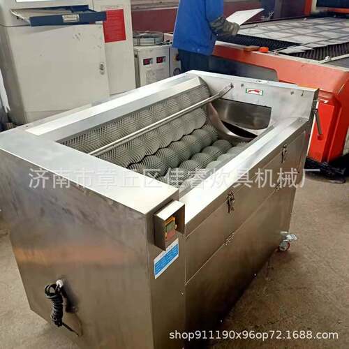 厂家商自棍动毛洗菜机土豆红薯萝卜去皮45用毛棍机清洗去皮机