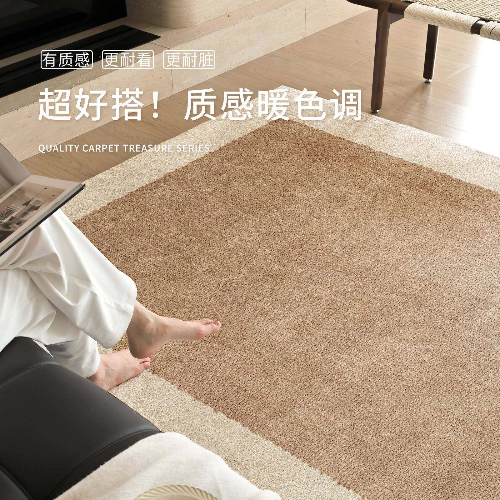 约中风地sfyr1010毯客厅法式复古简沙发茶几地垫防水免洗古擦卧室