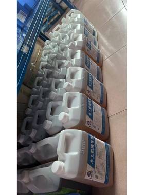 封边机气缸油开导料雕机刻机EUT导轨油油排钻齿轮油木工机械轨高