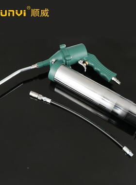 厂家直销气动黄枪油枪33400天窗式动手黄油工程机械保养工具