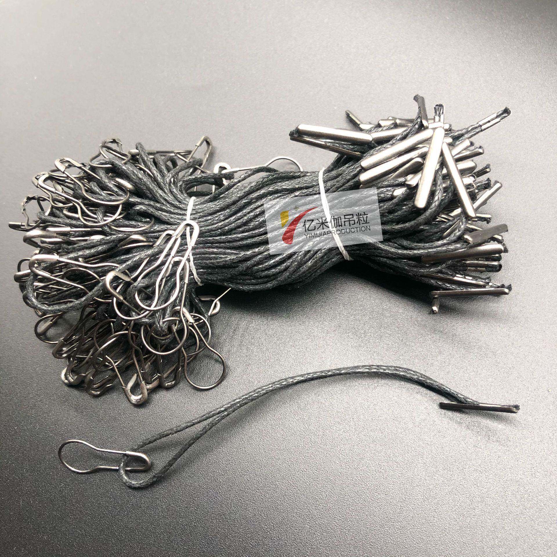 服绳装吊粒吊牌别RNE针线扣吊牌商标线饰吊服绳蜡绳线吊饰挂绳