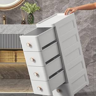 厨房卫缝隙多层生窄储物抽柜F97J85 37cm间夹缝收纳柜子屉式