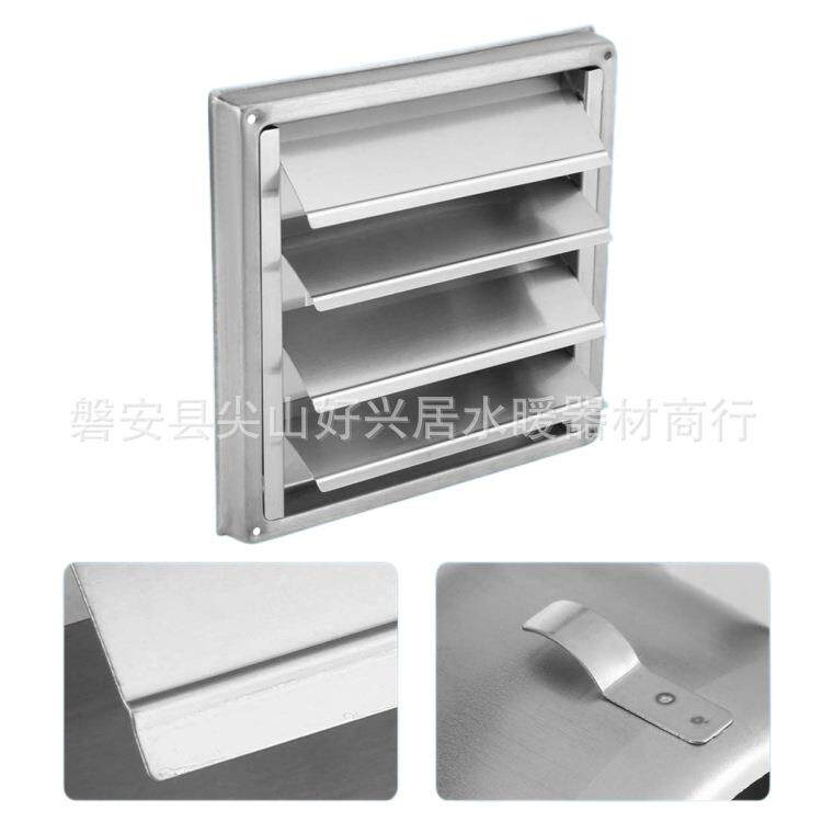 304不锈钢通风无品牌/口0活动百叶通风帽外/墙通风帽防雨风口通帽