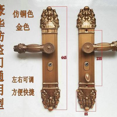 双开门对开门锁墅门进户门把手防盗门仿大无品牌/大别拉手锌合金