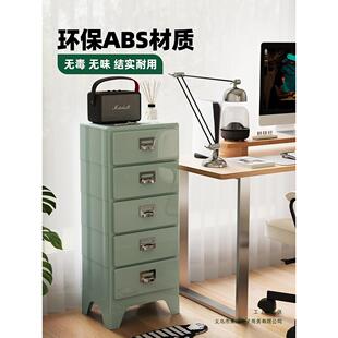 日古式复简约客厅卧斗室床头柜985靠墙储物柜多巴胺一体抽屉式收