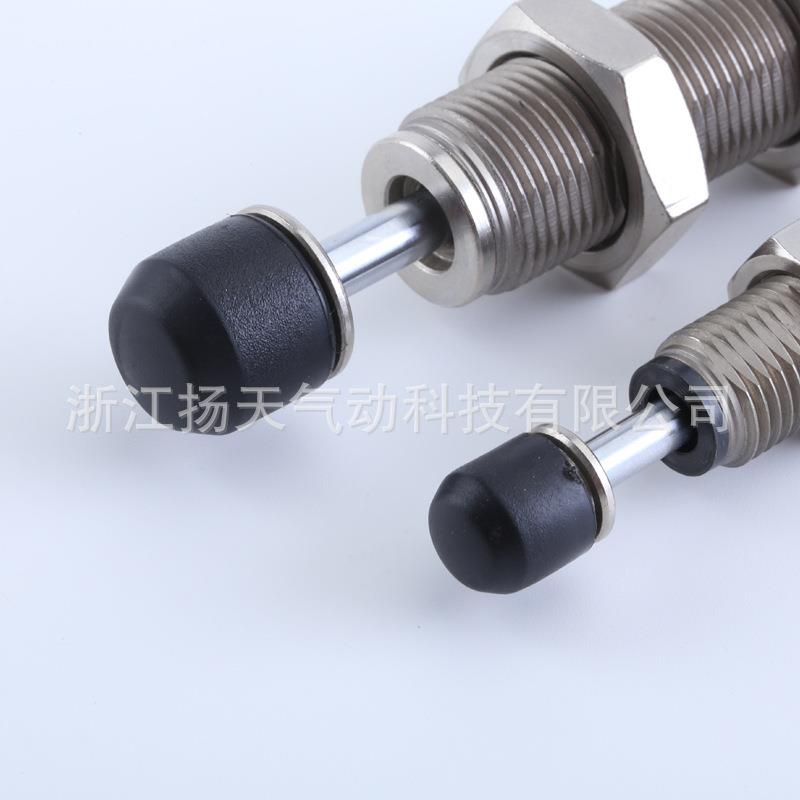 AC112-2015-S油压稳器减震器液压缓冲器耐783用S气动阻速4尼