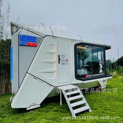 网A21红新升级款玻璃顶太空漫舱星空屋浪小临湖露营众建筑移动房