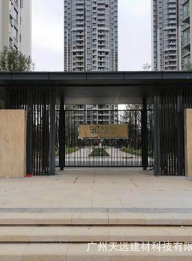 廊架铝单头板小板区门头铝园板林景区连廊吊顶冲孔雕花铝单DHB源