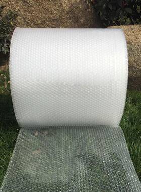 气泡全新50m气泡卷泡沫包装膜减膜震气泡垫料打包膜XJV泡c泡纸3卷