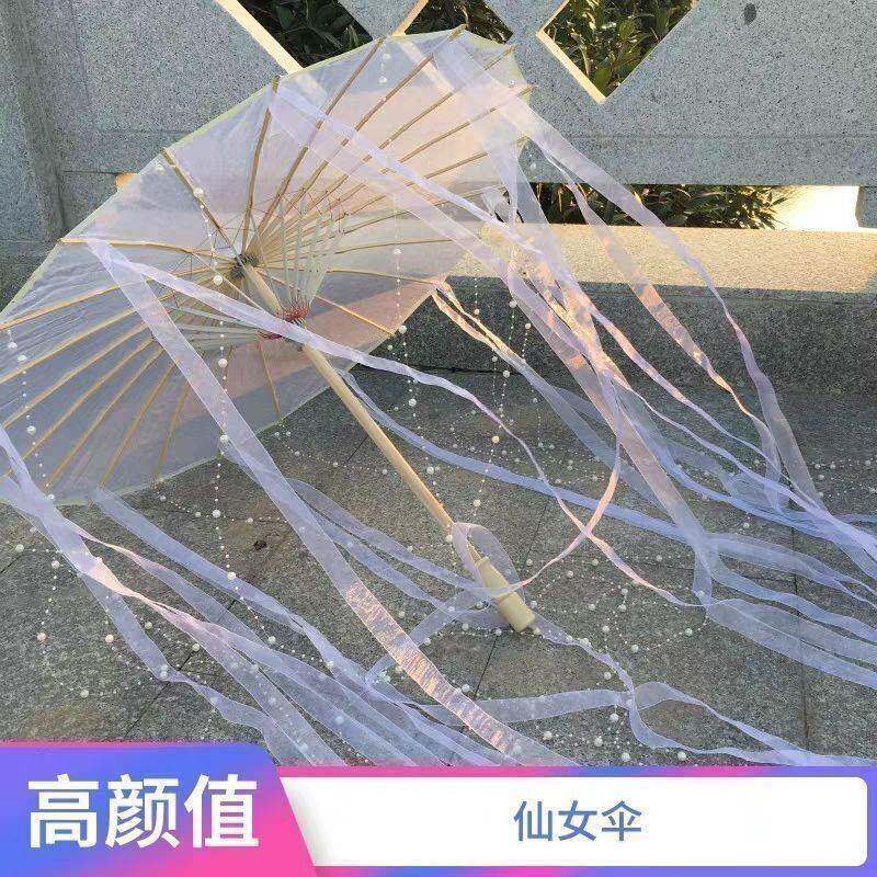 服古风模拍照流GXX苏雨道具伞儿汉童中国风马面裙油纸伞特走秀仙