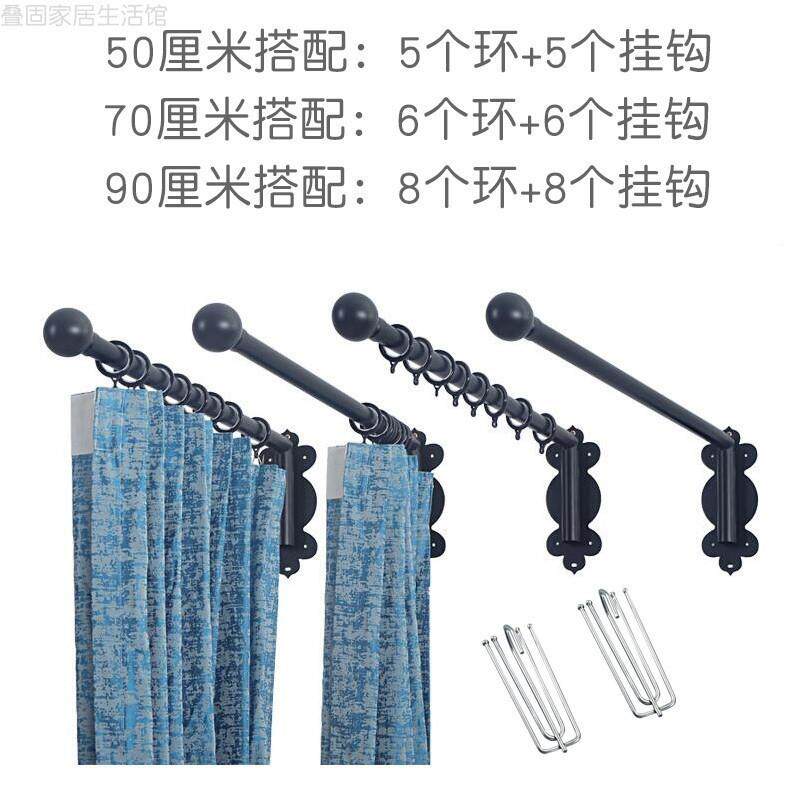 摇杆摆窗帘店品示软装样店窗帘展示架罗马展杆可移KK974567动窗帘