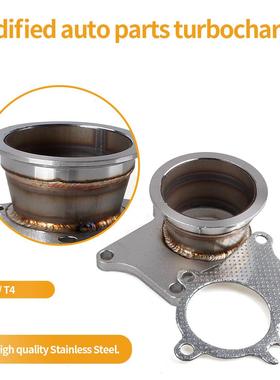 汽改装配轮增压器法兰底涡座5件孔3英寸适用于72705T3/车T4涡轮