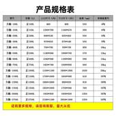 形食品级牛筋塑料水箱加FBR厚白色塑养胶桶长方方水产殖箱可带轮