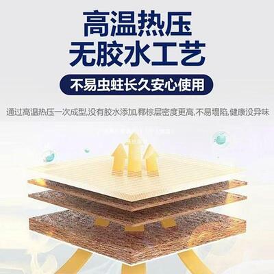 慕丝折棕榈床垫硬垫天然儿童米卧垫室用家用叠床垫专子软FCV椰棕