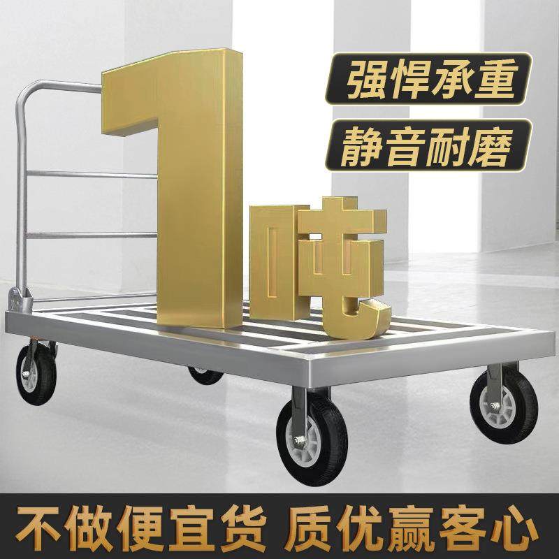 1TR平板方管小推车拉FAO车快递用W搬运车四轮货大商号可折叠高承