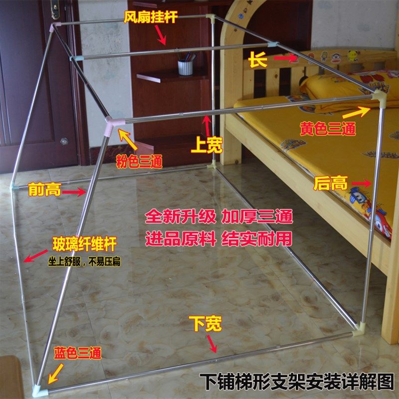 高低床子母床蚊帐梯形双层床儿童床上下铺母子M床带书架1.2米1.5m
