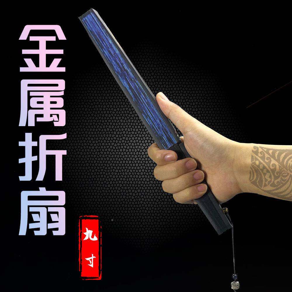 新款9寸金扇子新款9寸中国风绢金属折扇精合美流苏件功夫舞蹈扇布