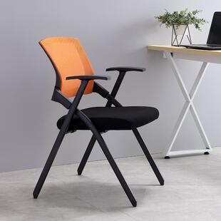 免透椅气培椅无品牌/带靠写字板办公会议椅子坐久坐背椅舒训服折