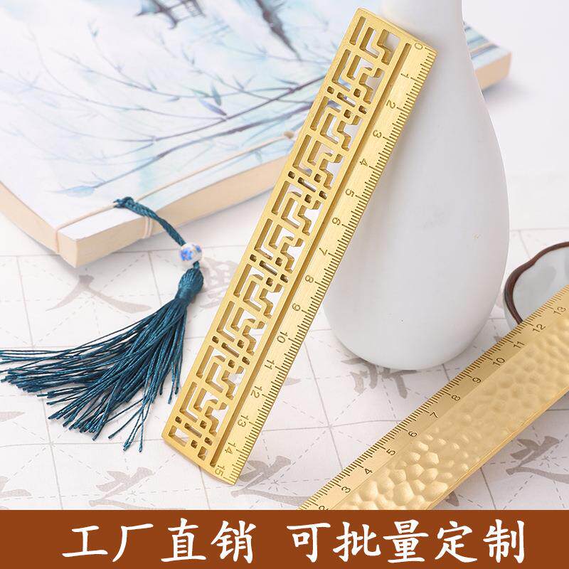剑杰师G5812雕直尺黄铜等腰刻直角三角定尺教老师学生教学长尺规