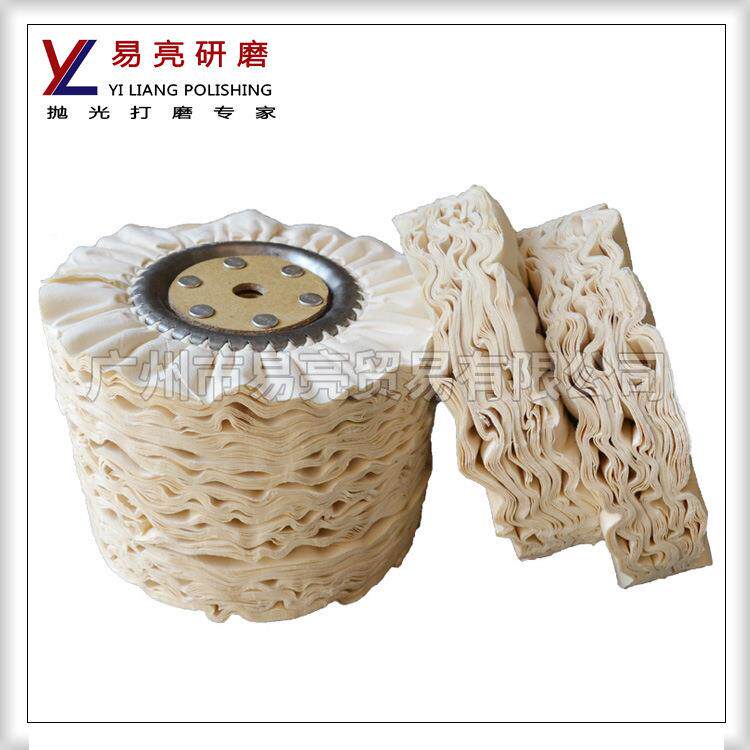 YL风布300棉*GUS轮66布轮抛光轮封边机抛布光布轮防雨（羽）抛光