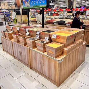 百货市五架谷杂散称干货货中岛双面294多层独立钢粮木木质展超示