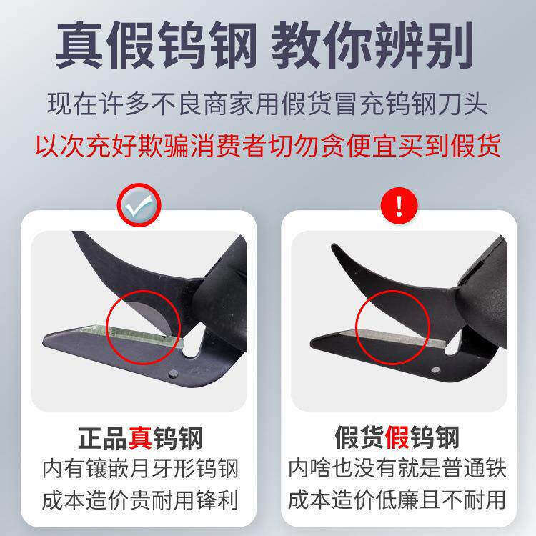 手电剪刀裁布电无品牌/动持式充电剪裁机多功能剪小子服装布料皮