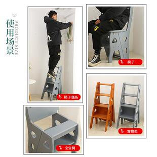 折ML948YUK叠登高凳子梯椅帽两用可折一叠多能家用衣功间梯子凳厨
