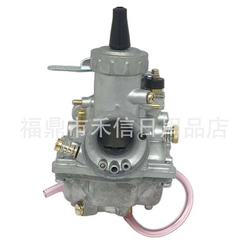 TTS125S100TS125TC125D排S1001DS25化油器25MM口径加速泵量