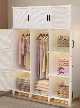 衣柜卧室家用易衣用橱出租房用IEJ儿童组装经济简型结实耐女生储