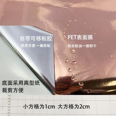 1.22贴米光面玫瑰金刻TKW字广告小批电量脑刻字不干胶纸即时贴