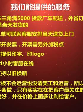 源家免熏蒸塑料卡板TDJ黑色头厂塑料托盘装柜出货塑胶托盘塑台料