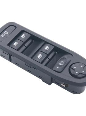 64890.QY适用8-13款标致50汽车98054508玻璃升降器0开关电动窗控