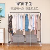 衣帽架衣服罩家用挂式 晾衣料架防罩塑透明衣服罩物衣大777尘衣收