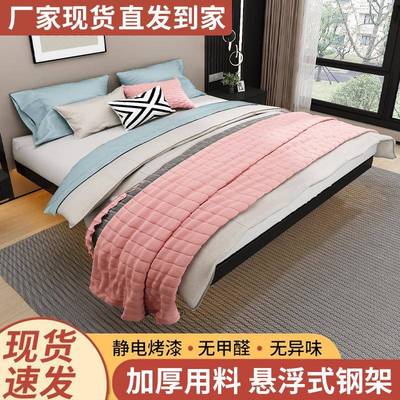 悬浮床简约空铁艺539骨架悬钢架床排轻奢无床床头双人铁架床架铁