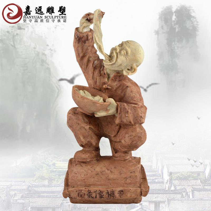 UPG安雕塑摆件西品特色大民俗手工艺摆件旅游纪念陕西八怪出国礼